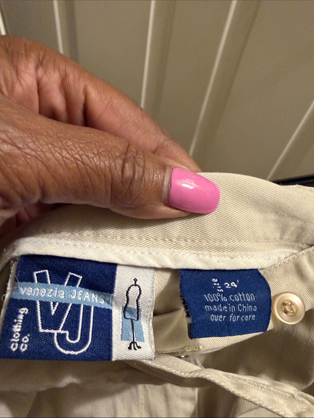 Venezia Jeans Women's Beige Cotton Pants